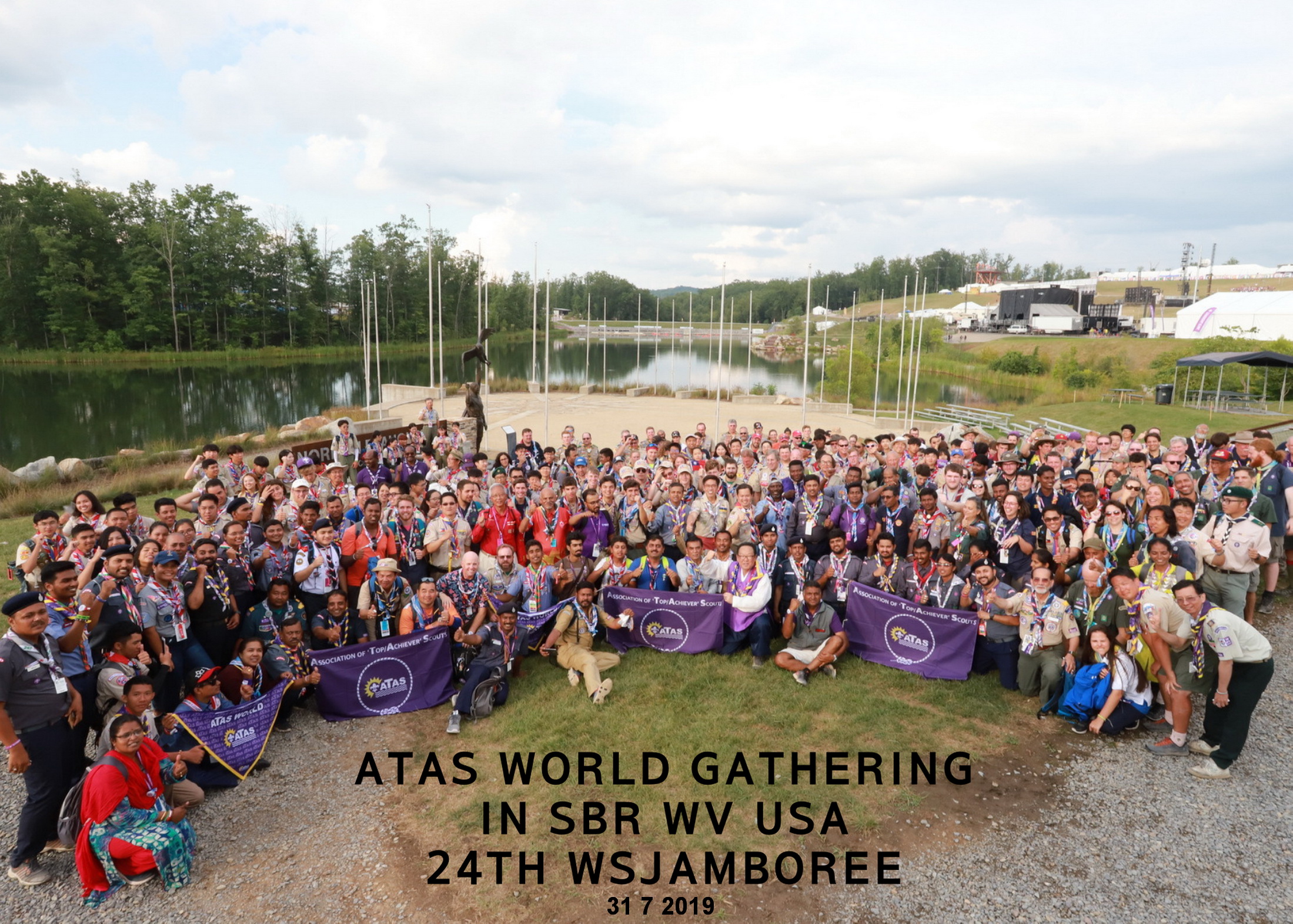 ATAS Scout 2019.07.31